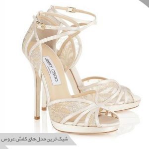 کفش عروس