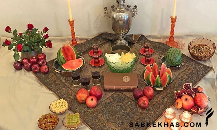 سفره شب یلدا امسال سفره شب یلدا امسال