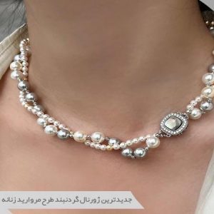 گردنبند مروارید