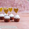 تزیین کاپ کیک