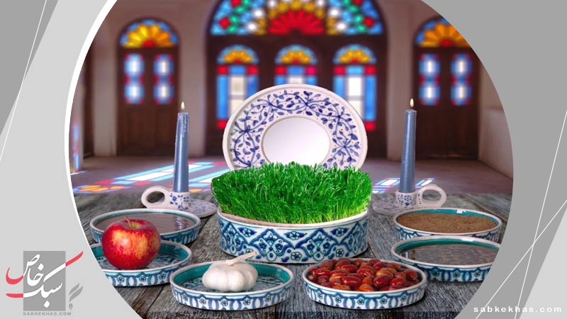 ظرفهای سفالی هفت سین