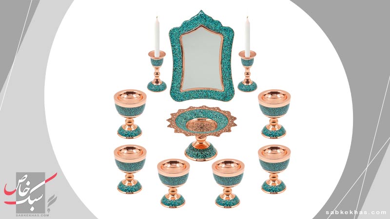 مدل ظرف هفت سین فیروزه کوبی