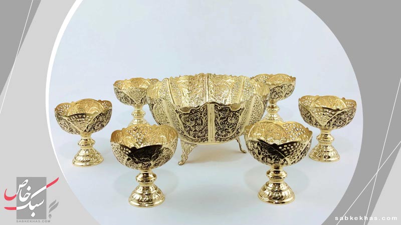 ظرف فلزی هفت سین