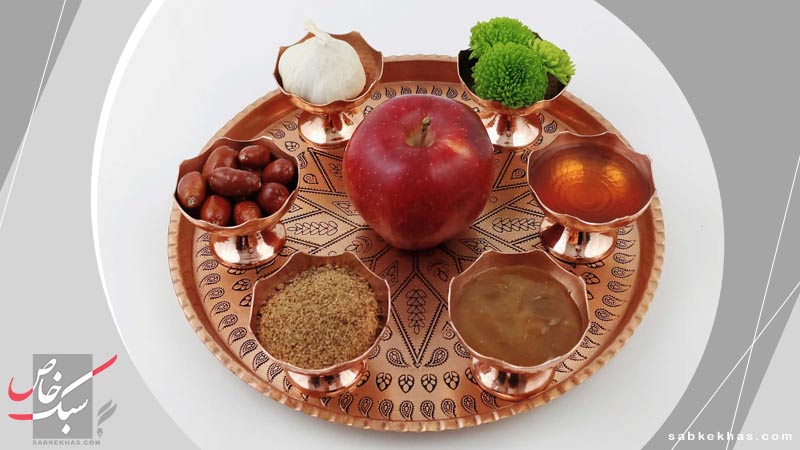 ظرف هفت سین از جنس مس