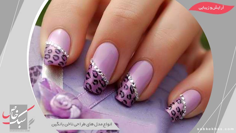 ناخن نگین دار