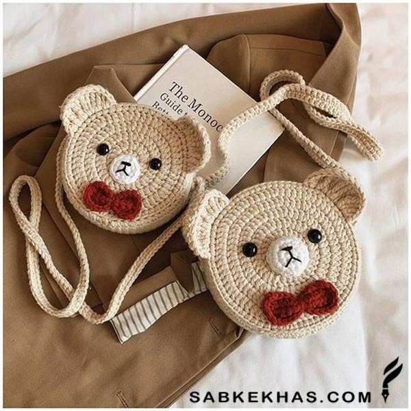 کیف بافتنی بچه گانه عروسکی