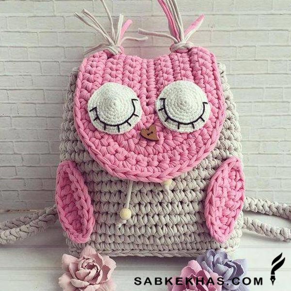 کیف بافتنی بچه گانه فانتزی