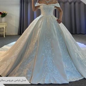 لباس عروس ساتن