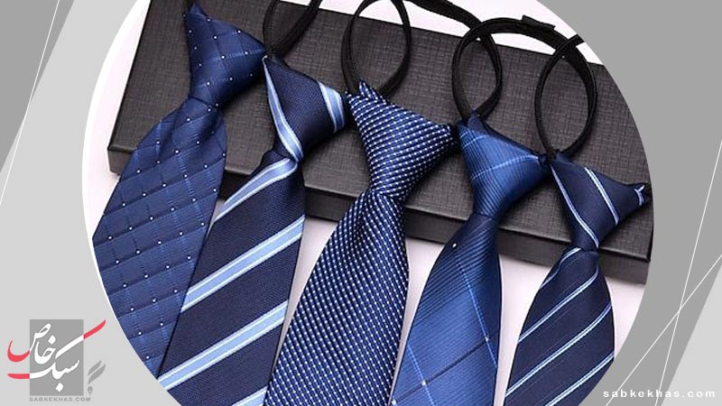 کراوات ابریشمی کراوات ابریشمی