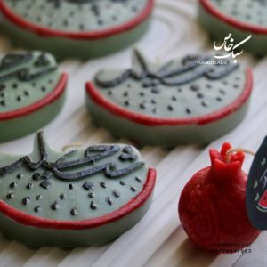 شمع شب چله