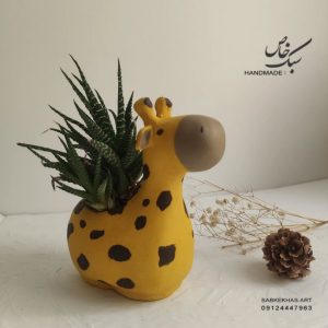 گلدان فانتزی طرح زرافه