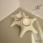جا شمعی طرح ستاره دریایی