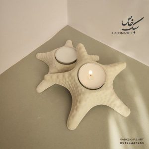 جا شمعی طرح ستاره دریایی