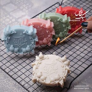 شمع دایره یلدا مبارک