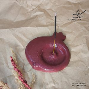جاعودی