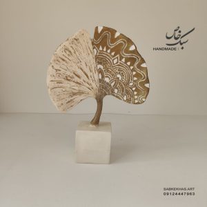مجسمه و دکوری برگ شیک
