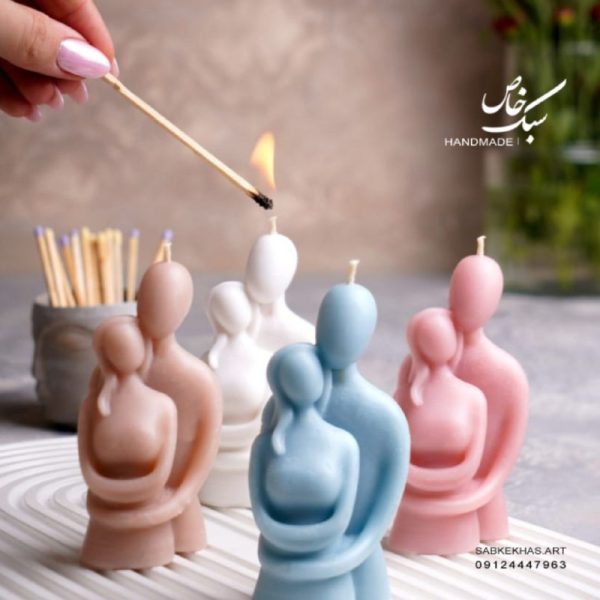 شمع آغوشی