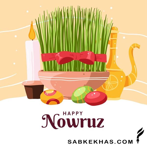 طرح های عید نوروز طرح های عید نوروز