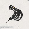 طراحی مار