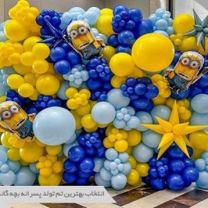تم تولد پسرانه بچه گانه