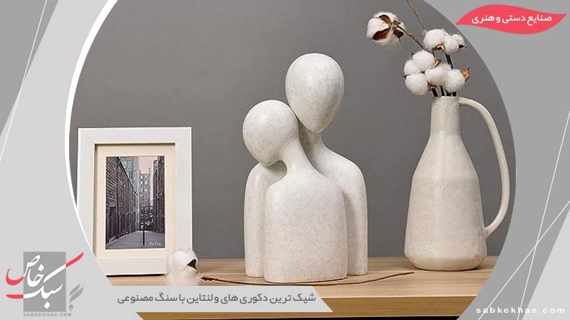 دکوری های ولنتاین