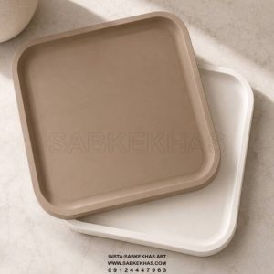 سینی مربع مدرن