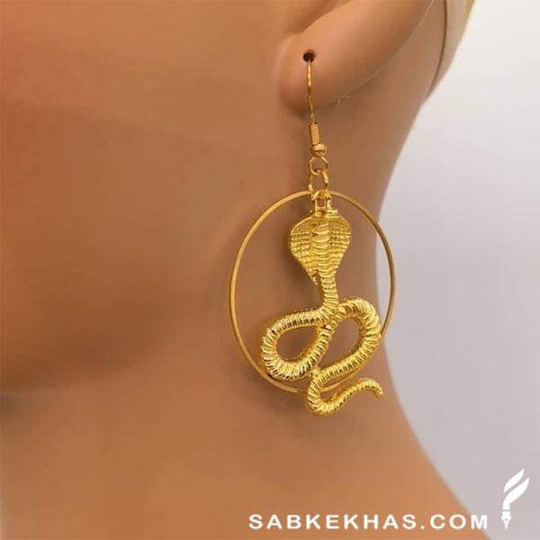 گوشواره زنانه طرح مار کبری