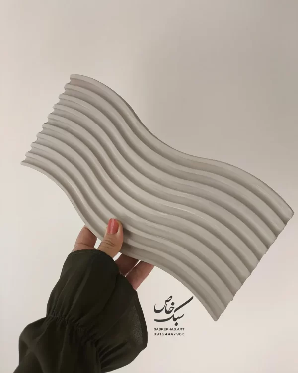استند موج