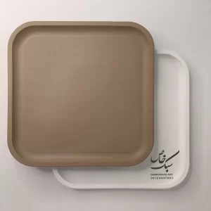 سینی مربع مدرن