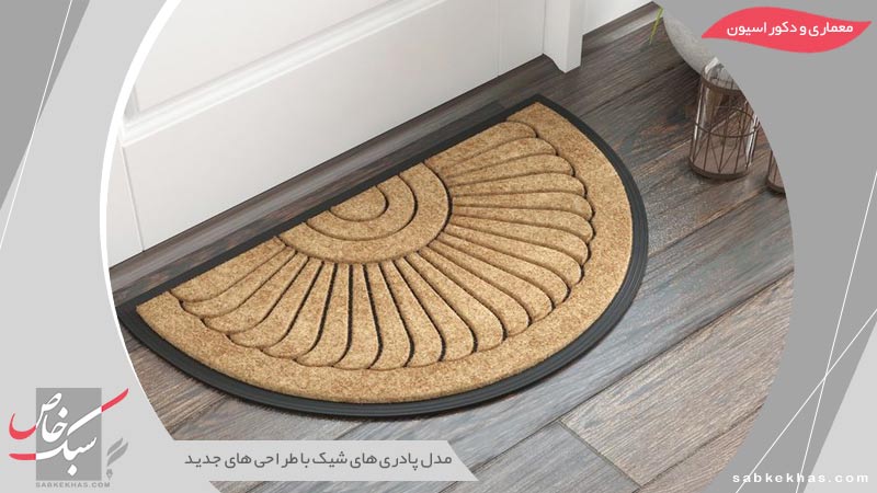مدل پادری
