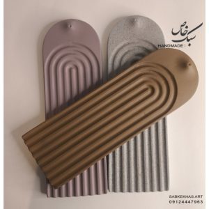 جاعودی منحنی صاف