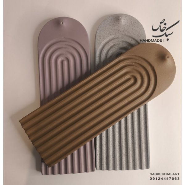 جاعودی منحنی صاف