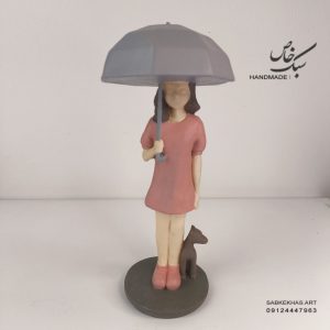 مجسمه دختر چتر دار