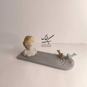 ست دکوری مِهرآرا