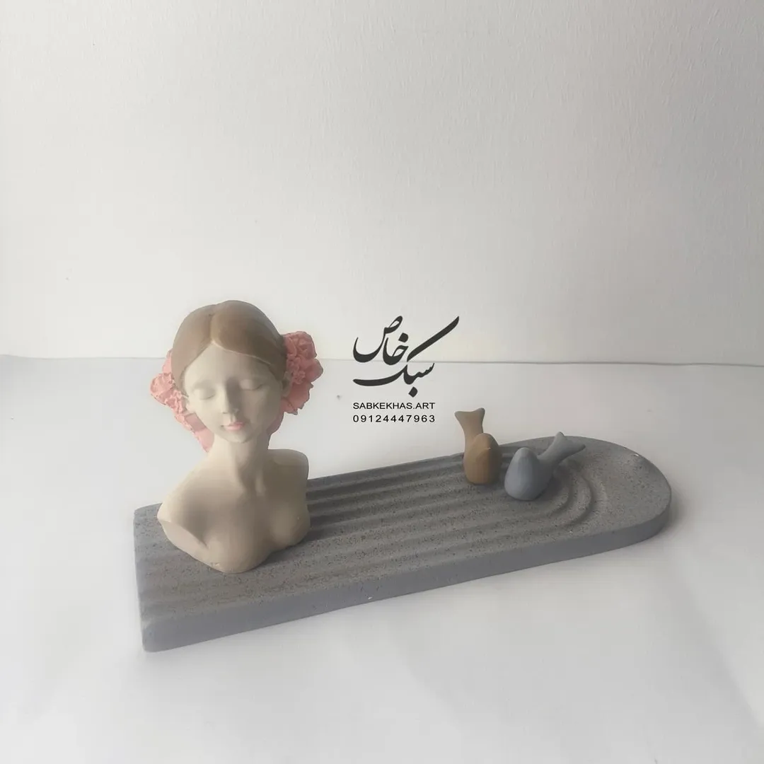 کادو روز دختر کادو روز دختر