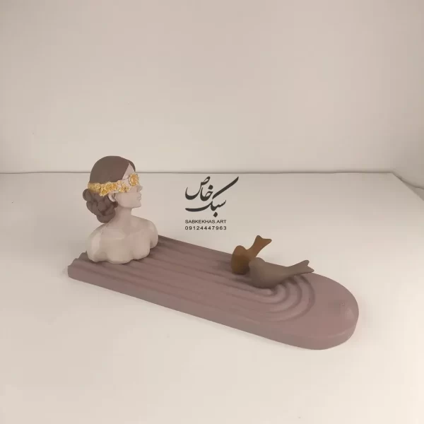 ست دکوری مِهرآرا