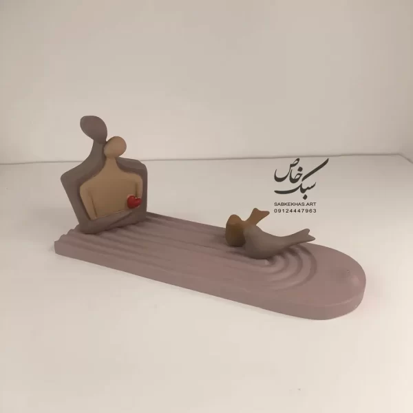 ست دکوری چندآیین