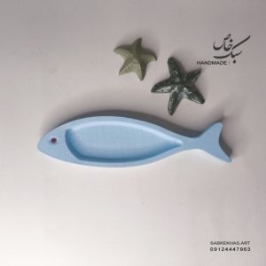 ظروف با فرم ماهی