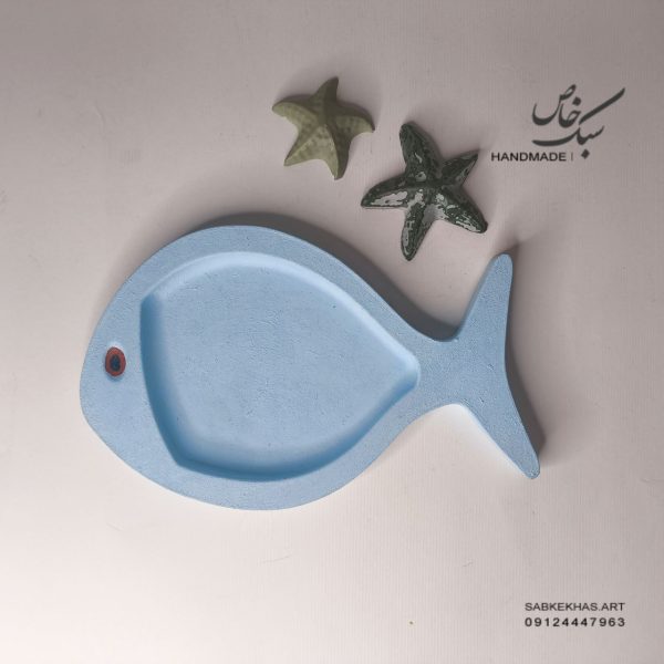 ظرف شکل ماهی