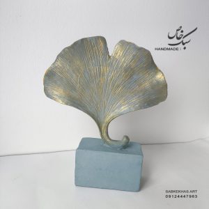 استند برگ