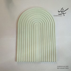استند رنگین کمان