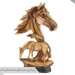 مدل مجسمه طرح اسب
