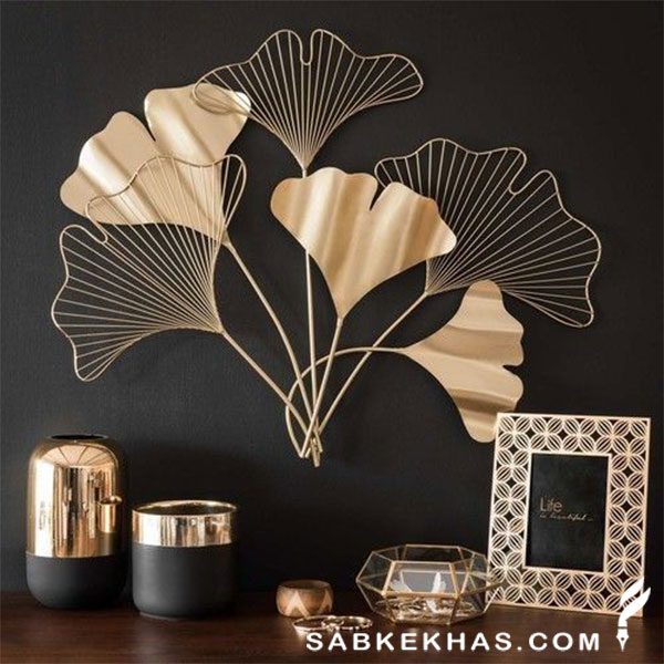 مدل دیوارکوب فلزی طرح برگ