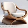 صندلی راحتی
