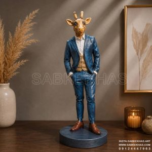 مجسمه دکوری کاراکتر زرافه
