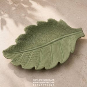 ظرف پذیرایی برگ گردو