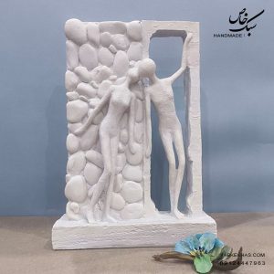 کتیبه عشق