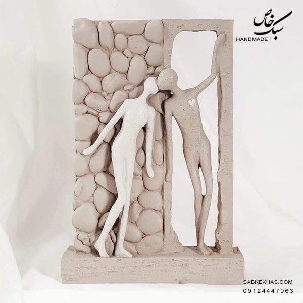 کتیبه عشق