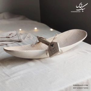 دیس سفره ماهی