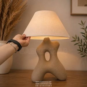 آباژور ماسه ای شیک